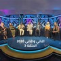 الحلقة 3  اغاني و اغاني 2020