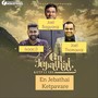 En Jebathai Ketpavare (feat. Joel Thomasraj & Isaac.D)