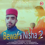 Bewafa Nisha 2