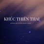 Khúc Thiên Thai