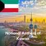 National Anthem of Kuwait