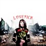 Lovesick