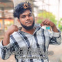 Fake ah Nadikiranugo fake friendship song