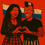По-русски