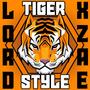 Tiger Style