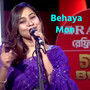 Behaya Mon