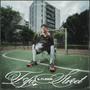 FIFA STREET (Explicit)