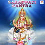 Saraswati Mantra - Single