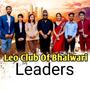 Leo Club Of Bhalwari