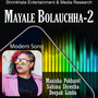 Mayale Bolauchha-2