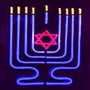 My Chanukah