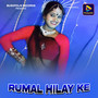 Rumal Hilay Ke