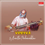 Veena Anantha Padmanabhan