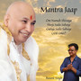 Mantra Jaap Om Namah Shivaya Shivji Sada Sahaye 108 Times