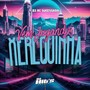 Vem Jogando Xerequinha (Explicit)