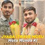 Jyada Itrave Mosu Mota Munda Ki