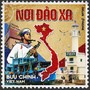Nơi Đảo Xa