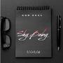 Shy Baby (Explicit)