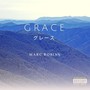 Grace (Explicit)