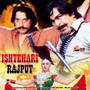 Ishtehari Rajput (Original Motion Picture Soundtrack)