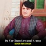 Da Yaar Gham Lewanai Krama