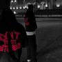 ELON (feat. LUKA) [Explicit]