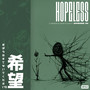 Hopeless (Explicit)