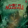 Ghost of Maaikhuli