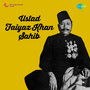 Ustad Faiyaz Khan Sahib