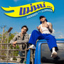 แม่นบ่ (MAN BOR)