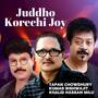 Juddho Korechi Joy