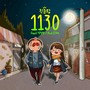 1130 (열한시반)