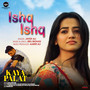 Ishq Ishq (From 