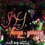 YOUNG SKY
