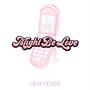 Might Be Love (Explicit)