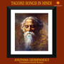 Tagore Song in Hindi