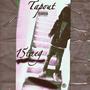 tapout (taegski mix) [Explicit]