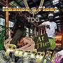 At The Party (feat. FloatCapone) [TDG Remix] [Explicit]