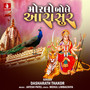 Morlo Bole Aarasur - Single