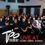 TPO Live At Yuchen Cinema Studios