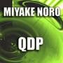 Qdp