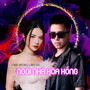 Ngôi Nhà Hoa Hồng (Huy Lee Remix)