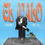 El Malo