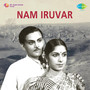 Nam Iruvar