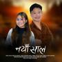 Naya Sall | Shail Limbu | Dipa suhang