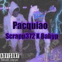 Pacquiao (Explicit)