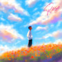 Rose (Explicit)
