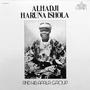 HARUNA ISHOLA INTRO (feat. Zinoleesky, Lil frosh, Lyta, Fola, Fazil, Musiliu Haruna Ishola, Tmaro, VERBB, Cazulee & Marioo)