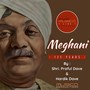 Meghani - 125 Years (Live)