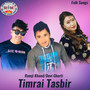 Timrai Tasbir